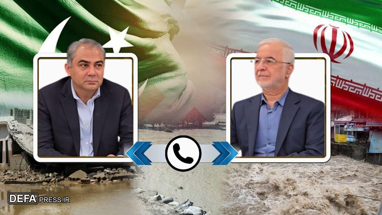 گفت وگوی تلفنی وزرای کشور ایران و پاکستان/تهران و اسلام آباد در کنار هم هستند