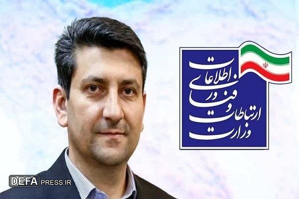 وزیر ارتباطات: یزد در شاخص‌های فناوری اطلاعات در صدر کشور قرار دارد