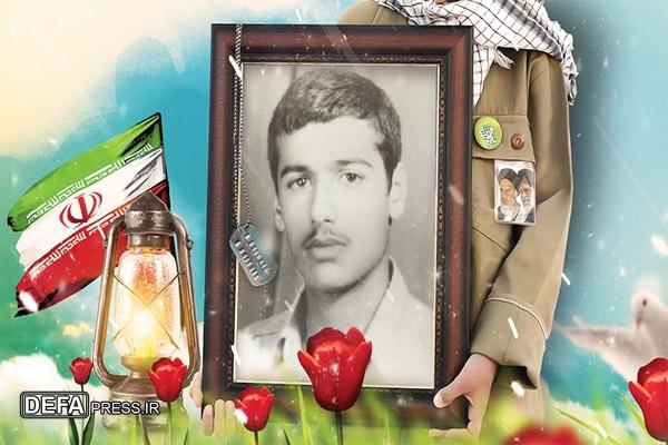 از شما میخواهم که امام را یاری کنید و راه شهیدان را ادامه دهید از شما میخواهم که امام را یاری کنید و راه شهیدان را ادامه دهید