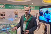 ترکیب کشاورزی، آموزش و درمان در مجتمع موقوفه عبدالله رضوی