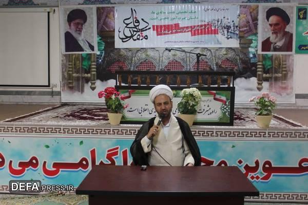 مکتب دفاع مقدس، مکتب ایمان، ولایت‌پذیری، ایستادگی و مقاومت در برابر دشمنان اسلام است