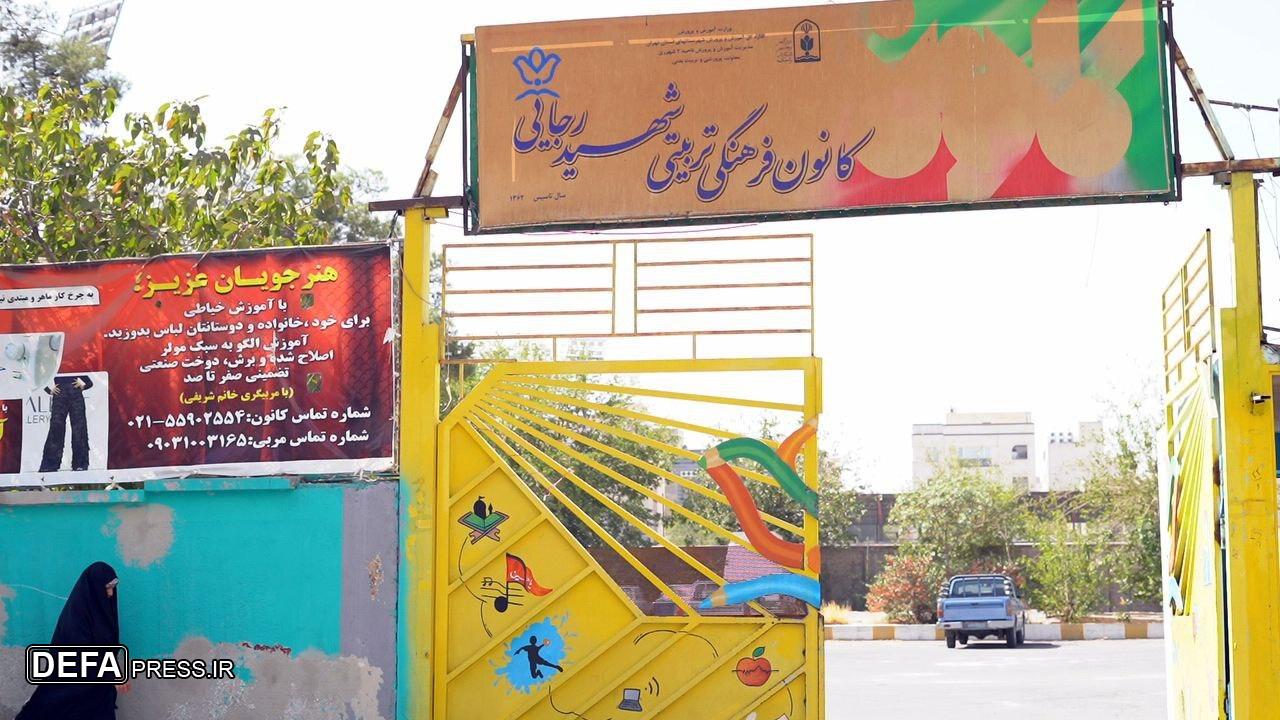 اجرای طرح «نقش مهر» با نقاشی‌های دیواری و رنگ‌آمیزی مدارس تهران