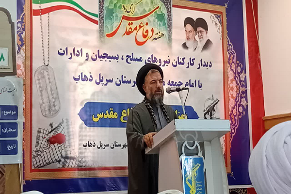 غفلت از توانمندی‌های نظام خواست دشمن است