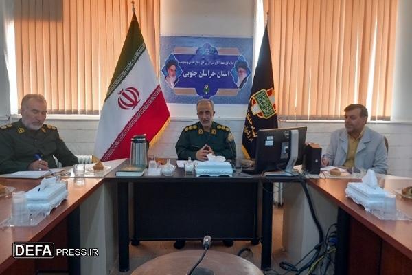 برگزاری ۷۶ عنوان برنامه هفته دفاع‌مقدس در خراسان‌جنوبی