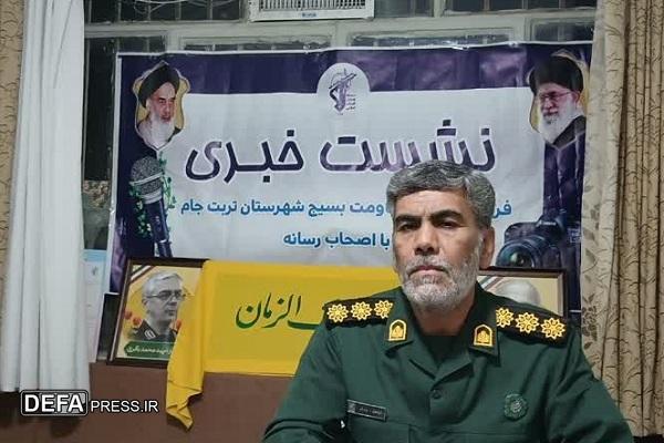 اجرای ۱۹۰ برنامه مرتبط با هفته دفاع‌مقدس در تربت‌جام