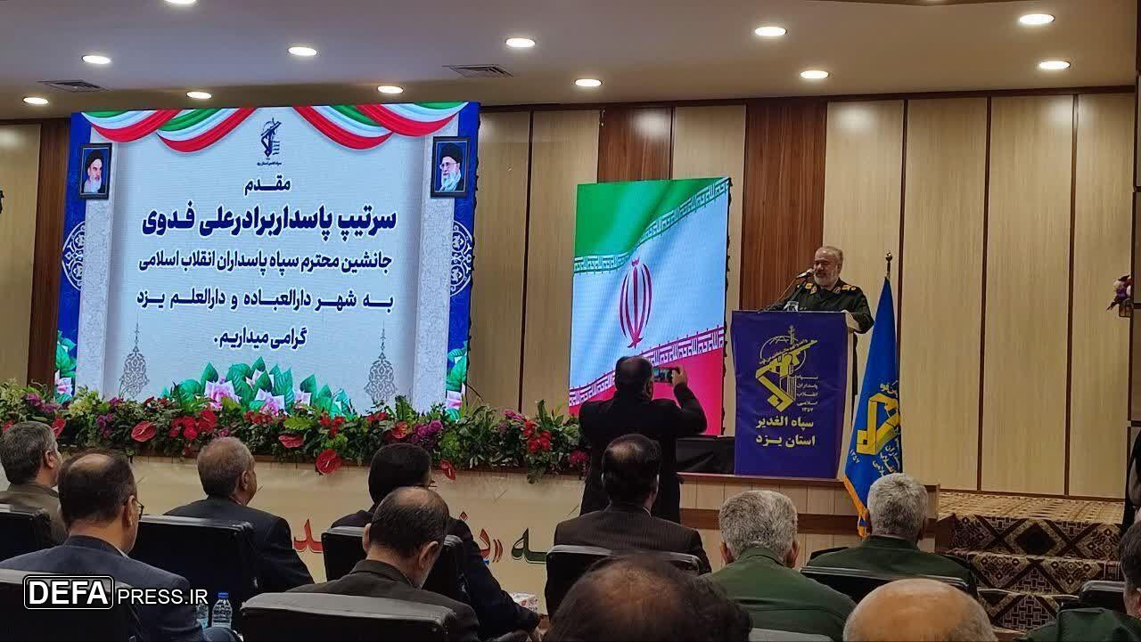 سردار فدوی: منتظران شهادت بی‌شمارند و آماده عمل به عهد خود