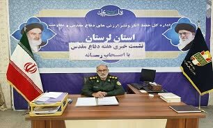 تشریح برنامه‌های هفته دفاع مقدس در لرستان