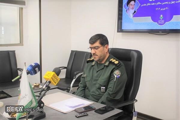 اجرای ۲۲۰۰ برنامه همزمان با هفته دفاع مقدس در استان قم