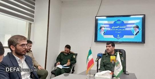 اجرای ۲۲۰۰ برنامه همزمان با هفته دفاع مقدس در استان قم
