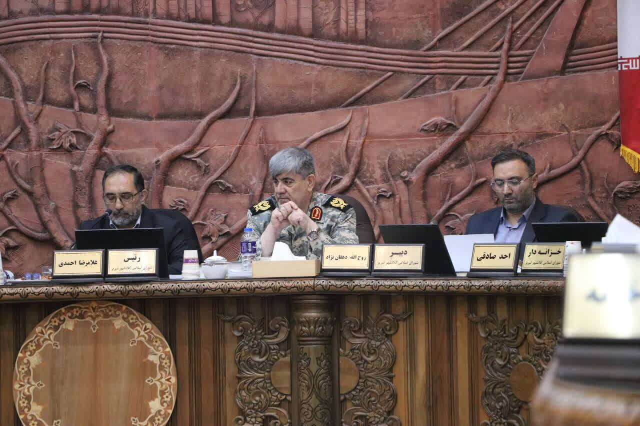 تصاویر/ جلسه شماره دویست و هشتاد و یک در خصوص باغ موزه دفاع مقدس و مقاومت استان آذربایجان شرقی