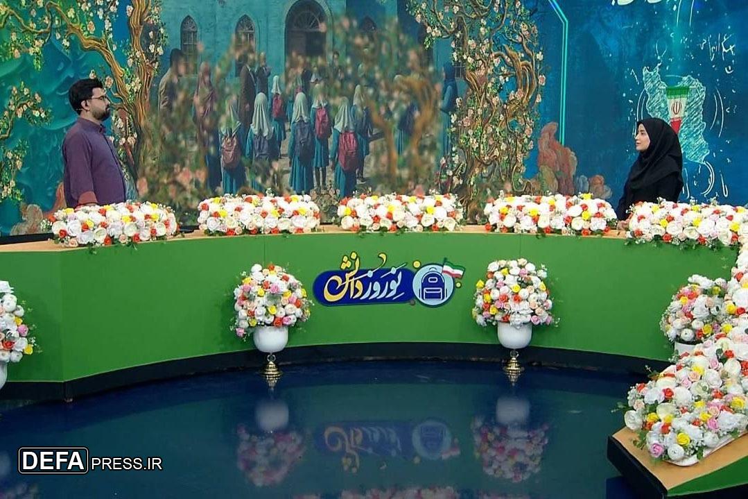 «نوروز دانش»؛ هدیه شبکه آموزش به دانش‌آموزان در آغاز سال تحصیلی
