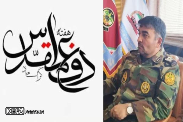 همدلی نیروهای مسلح رمز ماندگاری و پیروزی ملت ایران است