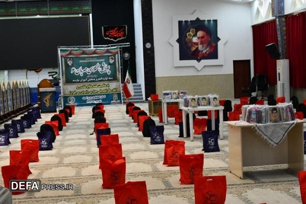 اهدای دو هزار بسته آموزشی به دانش‌آموزان نیازمند کهگیلویه و بویراحمد+ تصاویر