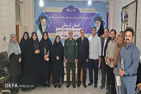 نشست خبری مدیر کل حفظ آثار  دفاع مقدس و مقاومت لرستان با اصحاب رسانه+ عکس