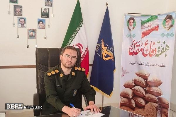 اجرای ۲۵ عنوان برنامه به مناسبت هفته دفاع مقدس با محوریت ناحیه بسیج میثم در شرق مشهد