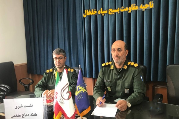 اجرای ۸۰ برنامه مردم‌محور طی هفته دفاع مقدس در شهرستان خلخال