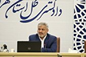 القاصی: عفو معیاری؛ نماد رأفت اسلامی و تحکیم خانواده است