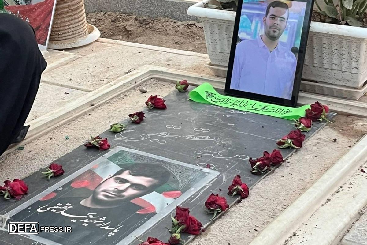 مدال «مادر شهید» کم چیزی نیست!