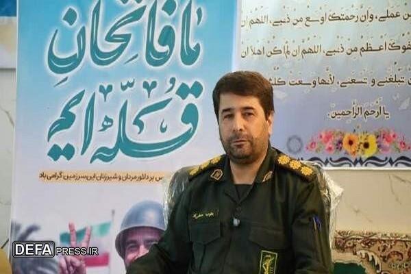 دفاع شجاعانه و مقتدرانه ملت ایران در دوران ۸ ساله دفاع مقدس