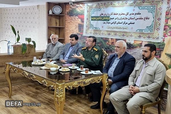لزوم تبیین عملکرد اصناف در دوران دفاع مقدس