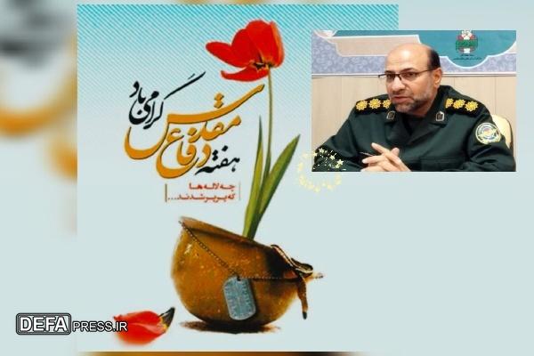 مدیرکل بنیاد حفظ آثار استان کردستان به مناسبت هفته دفاع مقدس پیامی صادر کرد