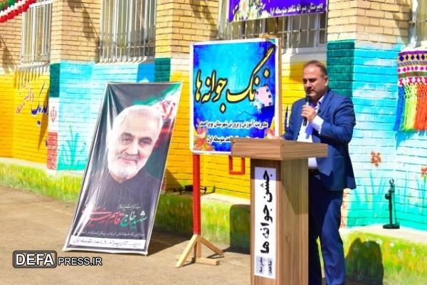 زنگ جوانه‌ها باحضور ۱۲ هزار دانش‌آموز متوسطه اول در کهگیلویه و بویراحمد نواخته شد