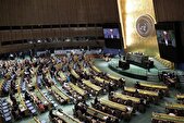 هشتادمین مجمع عمومی سازمان ملل آغاز شد