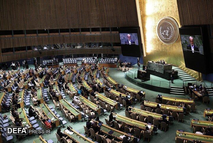 هشتادمین مجمع عمومی سازمان ملل آغاز شد