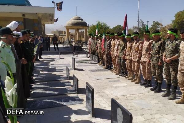 دیدار مسئولان با امام جمعه شهرستان بهار به مناسبت هفته دفاع مقدس + تصاویر