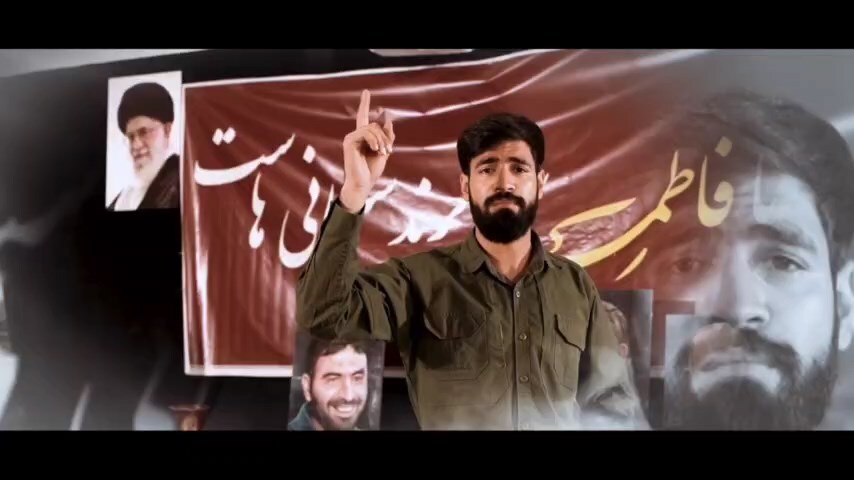 فیلم / موزیک ویدیوی «عزت ایران» رونمایی شد