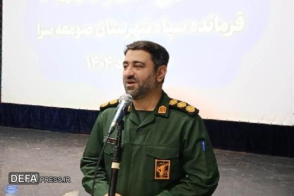 اعلام برنامه‌های هفته دفاع مقدس در صومعه‌سرا