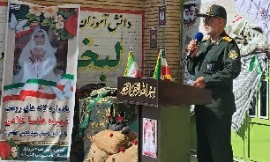 یادواره شهیده «هلنا غلامی» در خرم آباد برگزار شد+ عکس