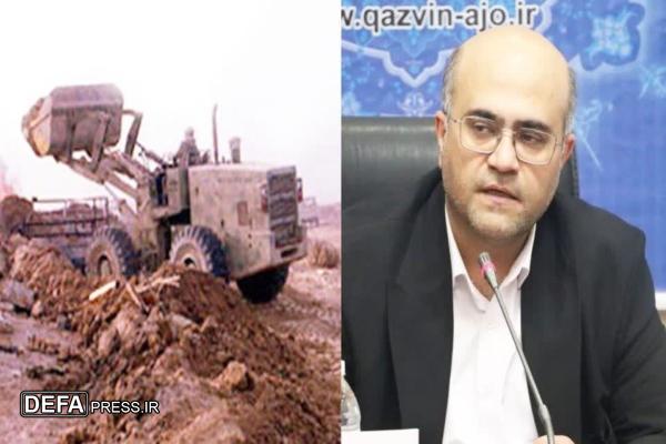 پیام رییس سازمان جهاد کشاورزی استان قزوین به مناسبت هفته دفاع مقدس