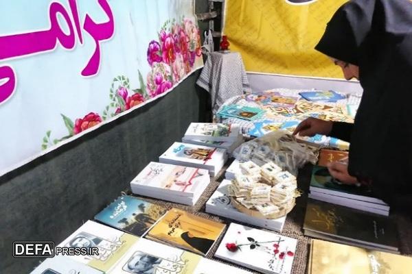 رونمایی از ۶۰ عنوان کتاب اداره کل حفظ آثار و نشر ارزش‌های دفاع مقدس خراسان جنوبی