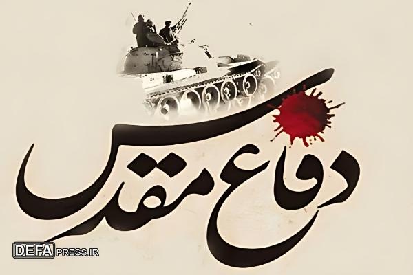 مدل مدیریتی فرماندهان دفاع مقدس الگو و نیاز کشور در گام دوم انقلاب