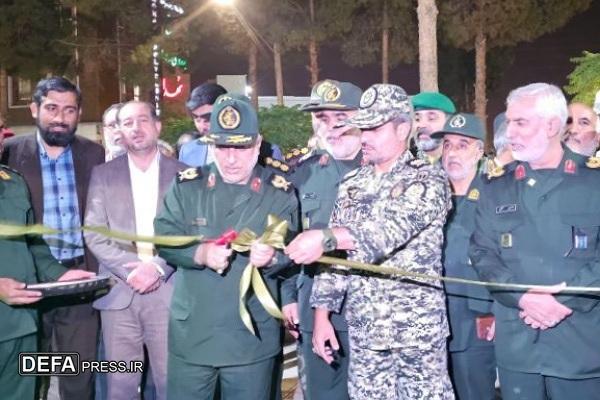 افتتاح نمایشگاه (از جهاد مقدس تا اتحاد مقدس) در خراسان جنوبی