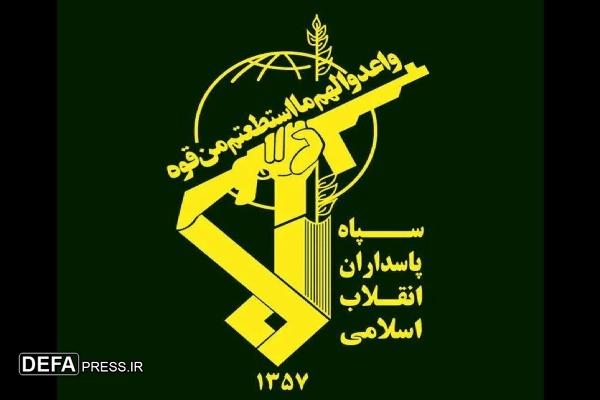 روابط عمومی سپاه بیت المقدس کردستان به مناسبت هفته دفاع مقدس بیانیه‌ای منتشر کرد