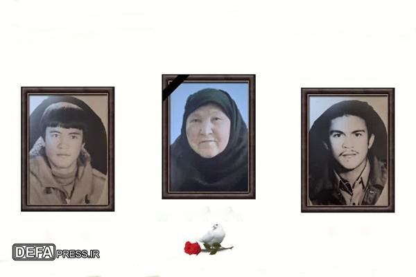 مادر شهیدان «لعلی» آسمانی شد