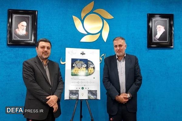 رسانه ملی، یار دوازدهم تیم فجر شهید سپاسی شیراز در لیگ برتر