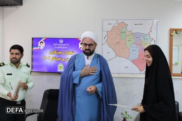 تقدیر از خبرنگار خبرگزاری دفاع‌مقدس خراسان جنوبی