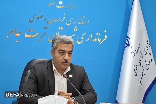 ۸۶۰ فرصت شغلی با افتتاح ۵۹ پروژه در تربت جام ایجاد می‌شود