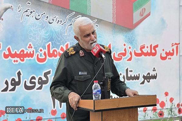 آیین کلنگ‌زنی احداث یادمان شهید گمنام در پارک کشاورز کوی لور اندیمشک