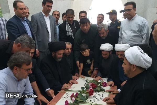 پاسداشت مرزداران شهید سال ۱۳۲۰ در روز بیله‌سوار مغان