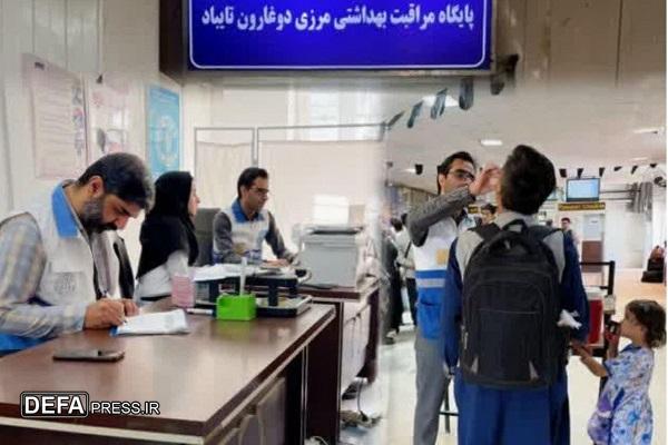 ارائه ۸۲ هزار خدمت درمانی و بهداشتی رایگان به اتباع افغانستانی در مرز دوغارون