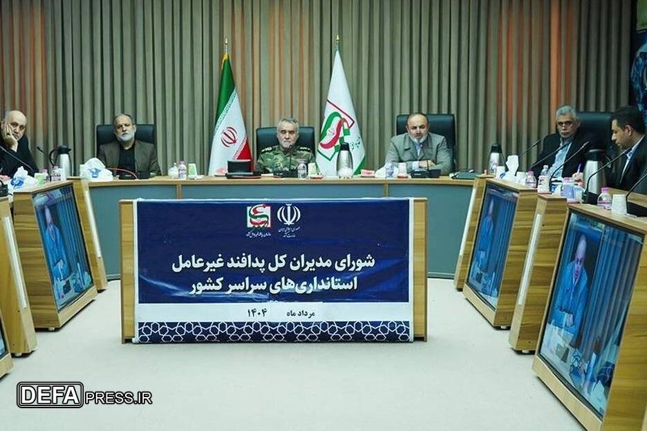 ماموریت جدید استانداران برای امن‌سازی مراکز پرخطر
