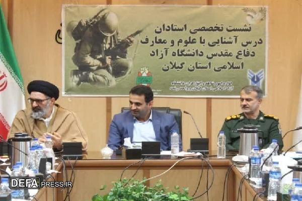 استقلال و امنیت ملی با اتکا به علم و فناوری بومی محقق می‌شود