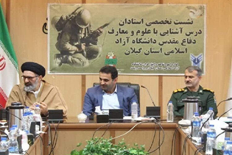 استقلال و امنیت ملی با اتکا به علم و فناوری بومی محقق می‌شود