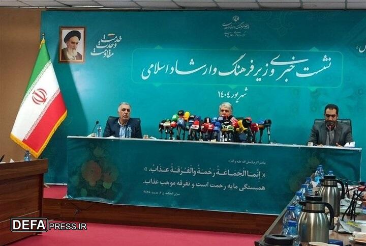 صالحی: نقش اصحاب فرهنگ در جنگ ۱۲ روزه برجسته بود/ تصویر جهانی ایران برای ما مهم است