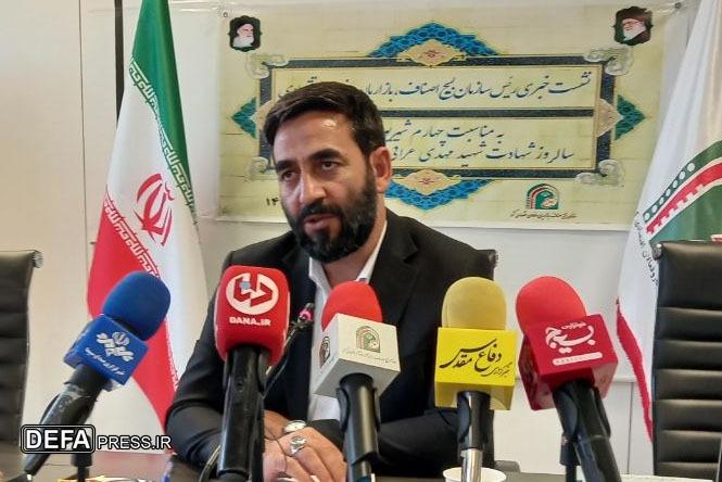 سردار حسن پور: تعامل بسیج با دولت بسیار خوب است/ شهدای صنفی جنگ تحمیلی ۱۲ روزه باید معرفی شوند