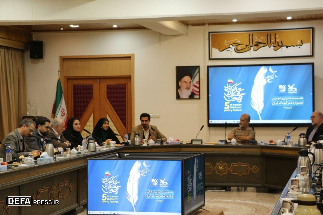 رحماندوست: شاهین‌شهر مرکز شعر کودک ایران تبدیل می‌شود